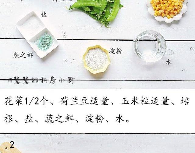 第27期 早安 | 七夕特辑