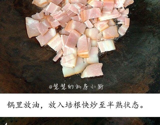 第27期 早安 | 七夕特辑