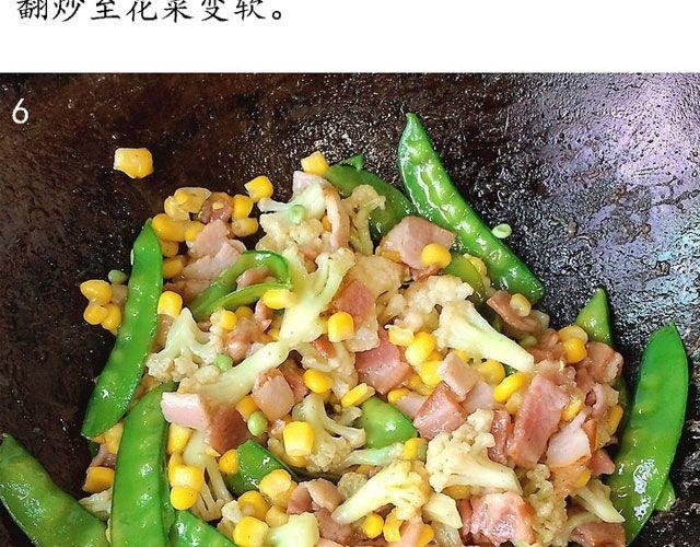 第27期 早安 | 七夕特辑