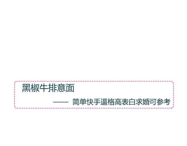 第27期 早安 | 七夕特辑