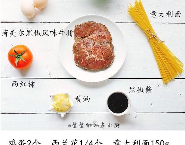 第27期 早安 | 七夕特辑