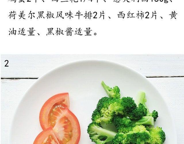 第27期 早安 | 七夕特辑