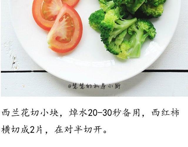 第27期 早安 | 七夕特辑
