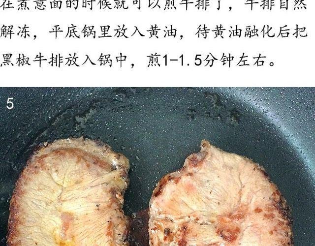 第27期 早安 | 七夕特辑
