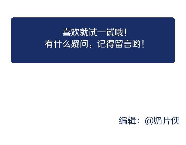 第29期 华夫饼