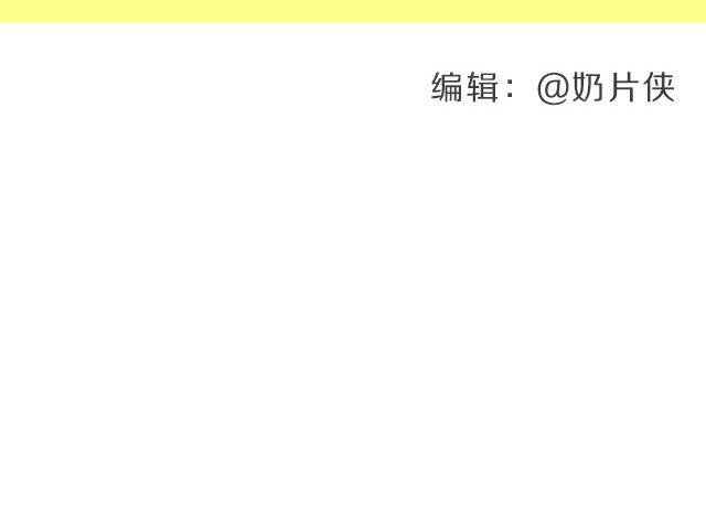 第30期 培根咸饭
