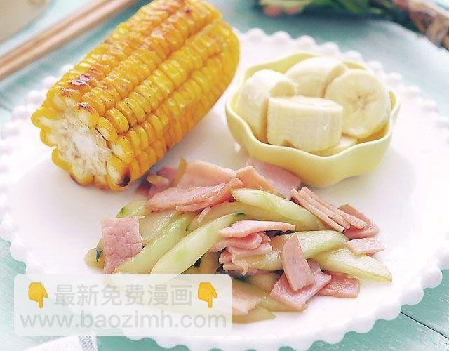 第36期 土豆肉末饭