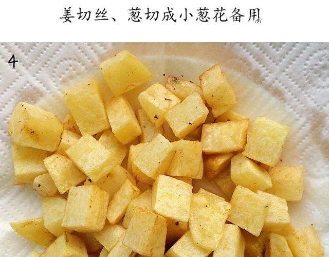 第36期 土豆肉末饭