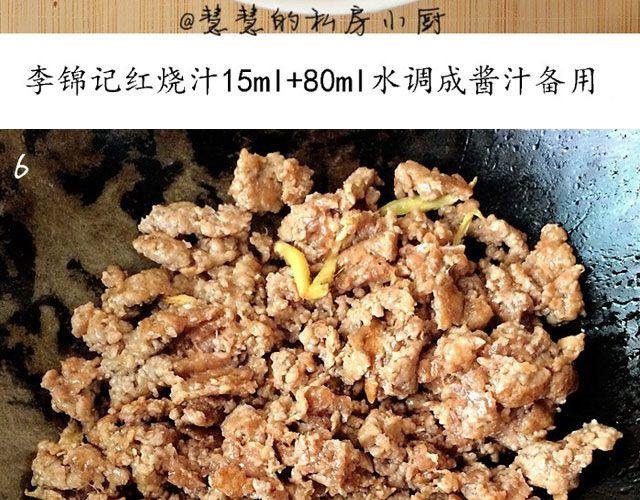 第36期 土豆肉末饭