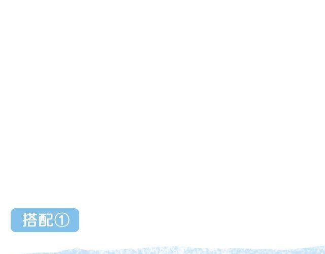 第38期 美肤瘦身餐