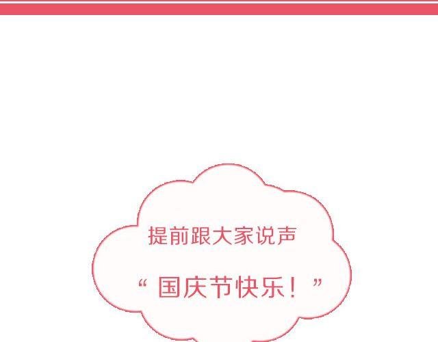 第39期 元气满满餐