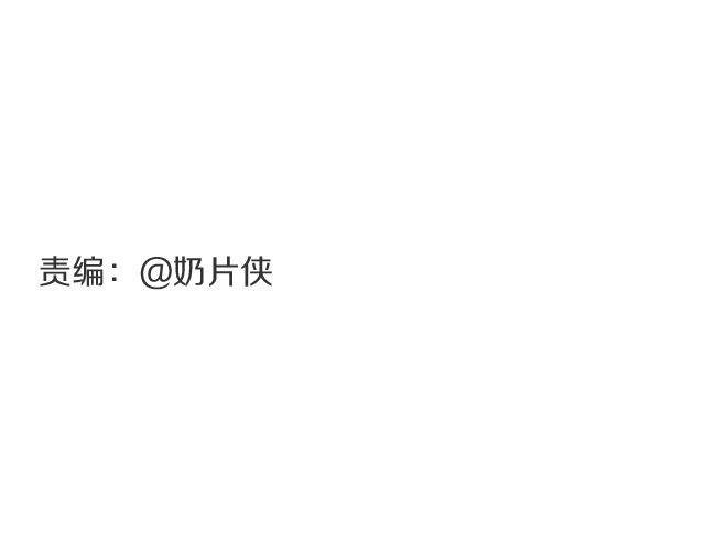 第40期 心情爆棚餐
