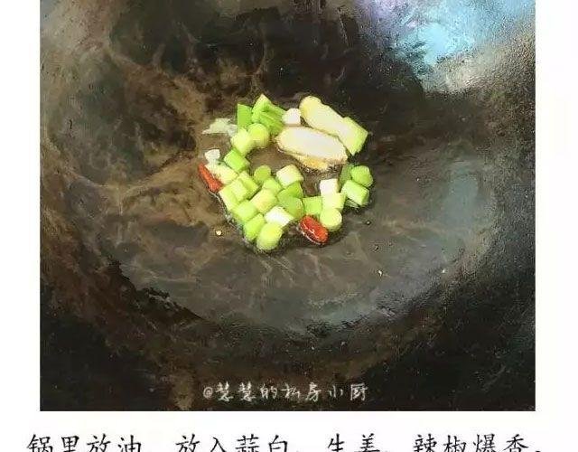 第41期 温暖治愈餐