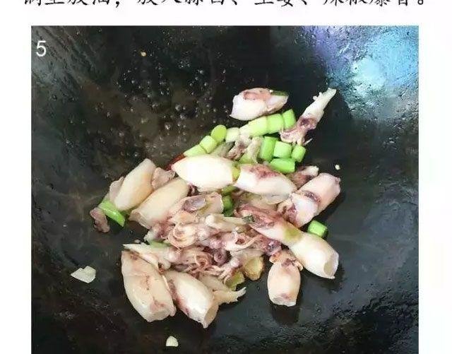 第41期 温暖治愈餐
