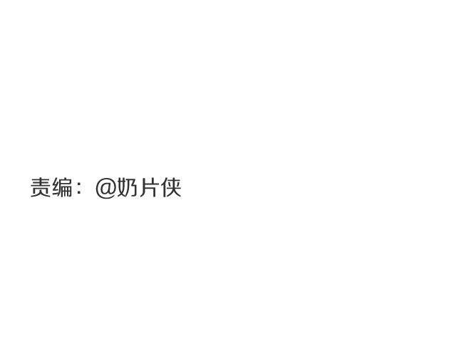 第41期 温暖治愈餐