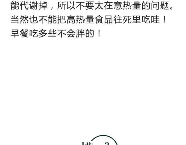 第42期 与暗恋有关的搭配