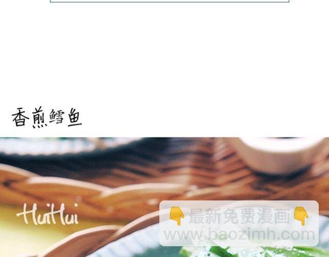 第43期 朴素or奢华