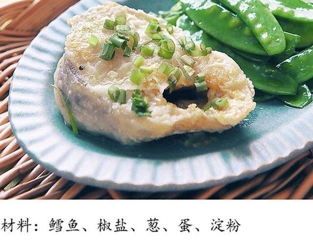 第43期 朴素or奢华