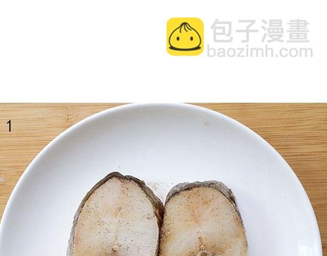 第43期 朴素or奢华