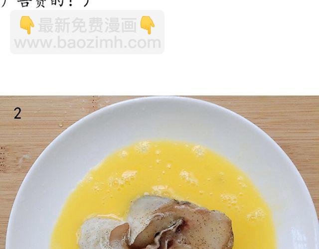 第43期 朴素or奢华