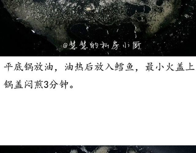 第43期 朴素or奢华