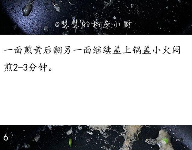 第43期 朴素or奢华