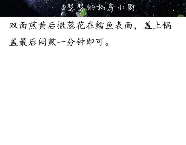 第43期 朴素or奢华