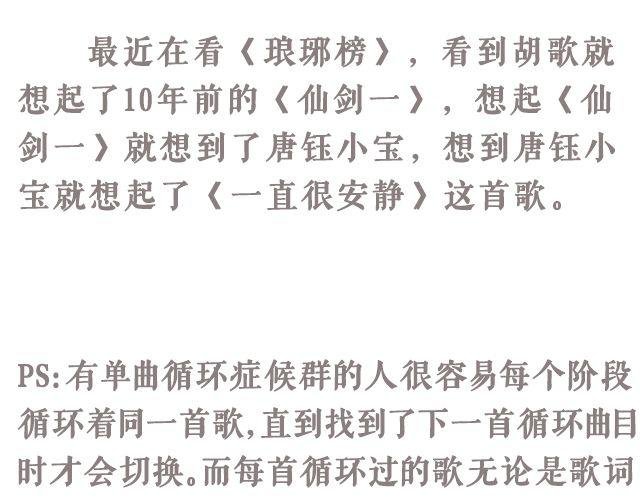 第43期 朴素or奢华