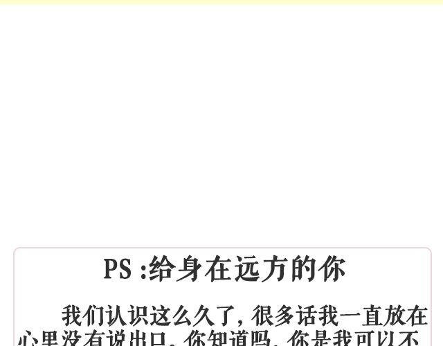 第44期 就是想吃肉