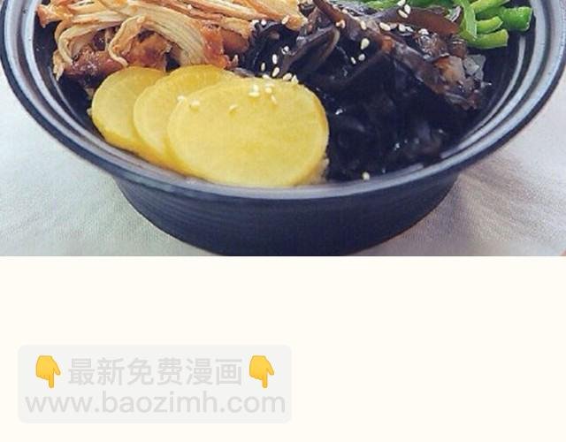 第7期 三文鱼海鲜意面
