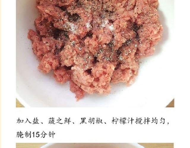 第8期 基础牛肉饼