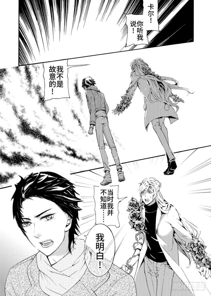 第1话上