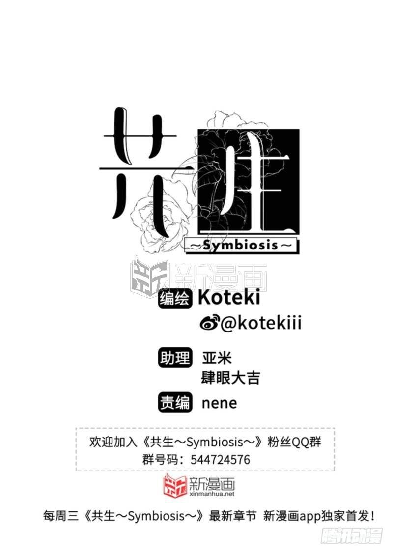 第1话上