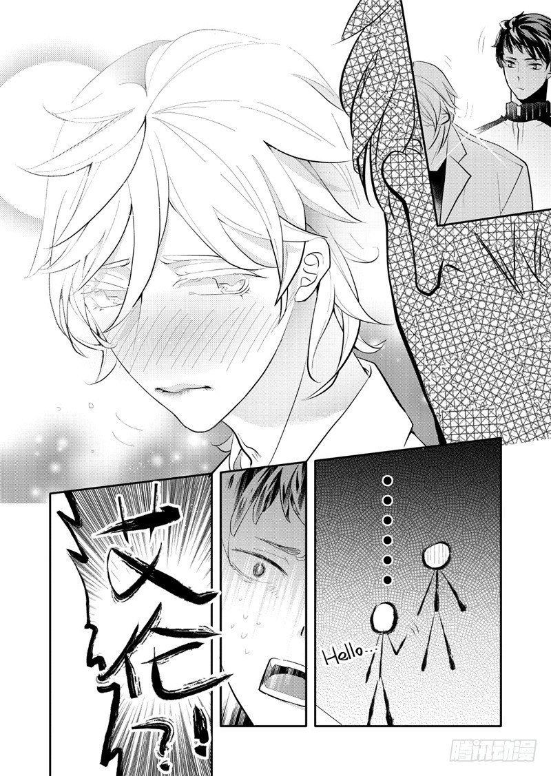 第25话(4)