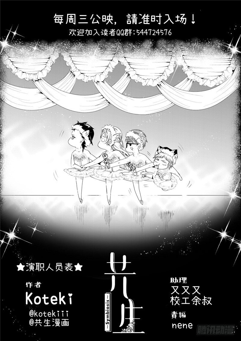 本周停更