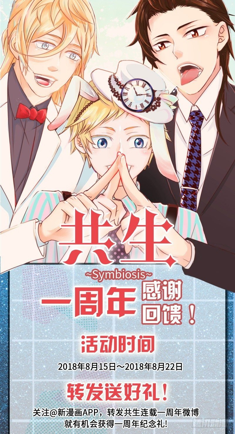 第13话(4)