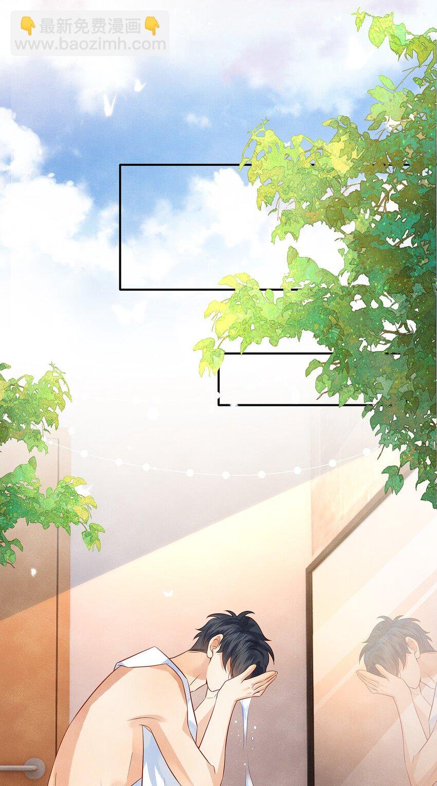 010 见家长？！
