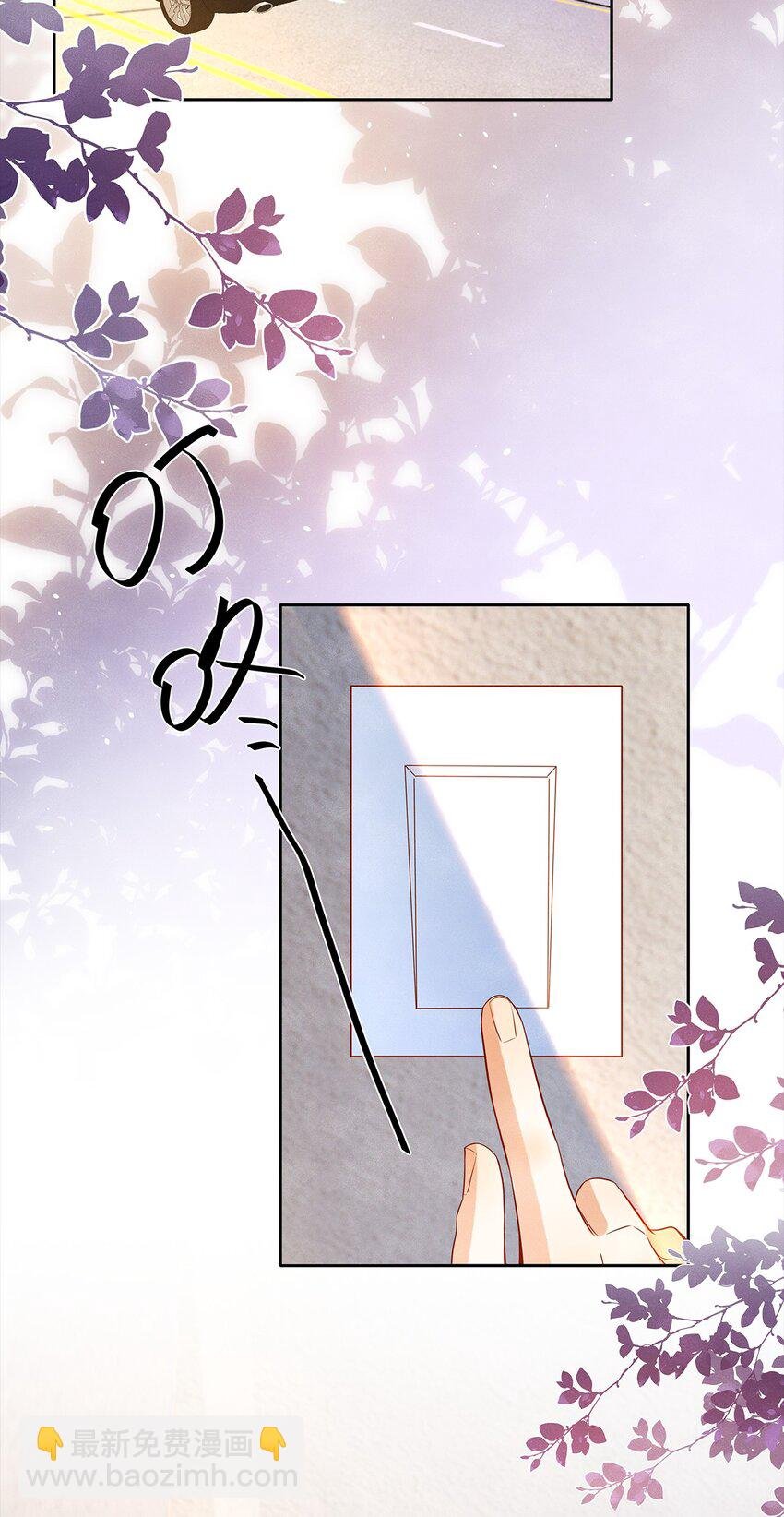 010 见家长？！