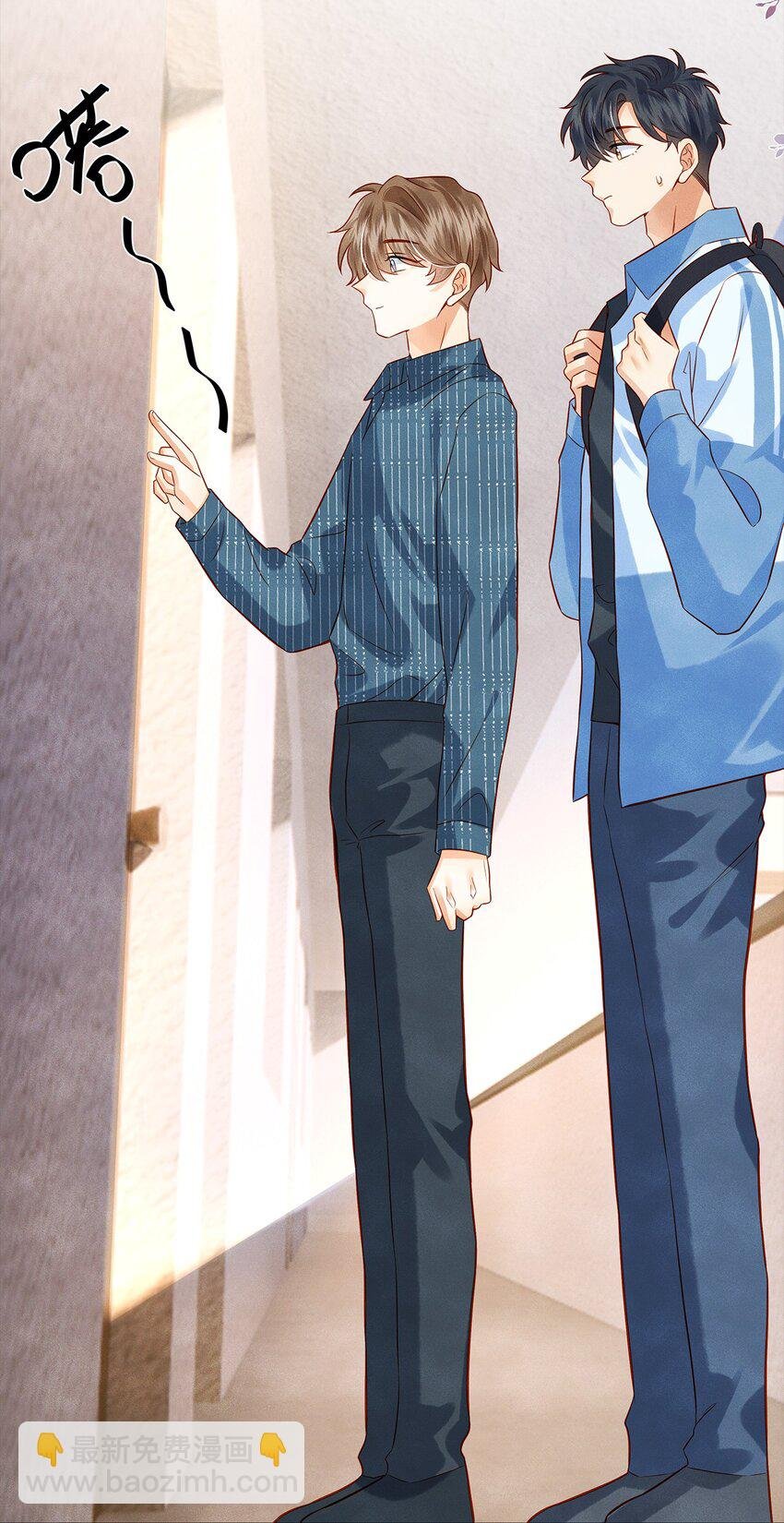 010 见家长？！