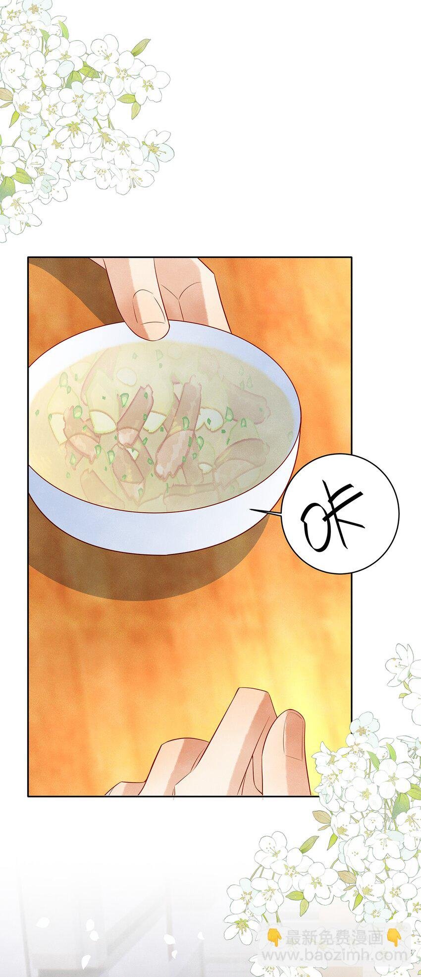 010 见家长？！