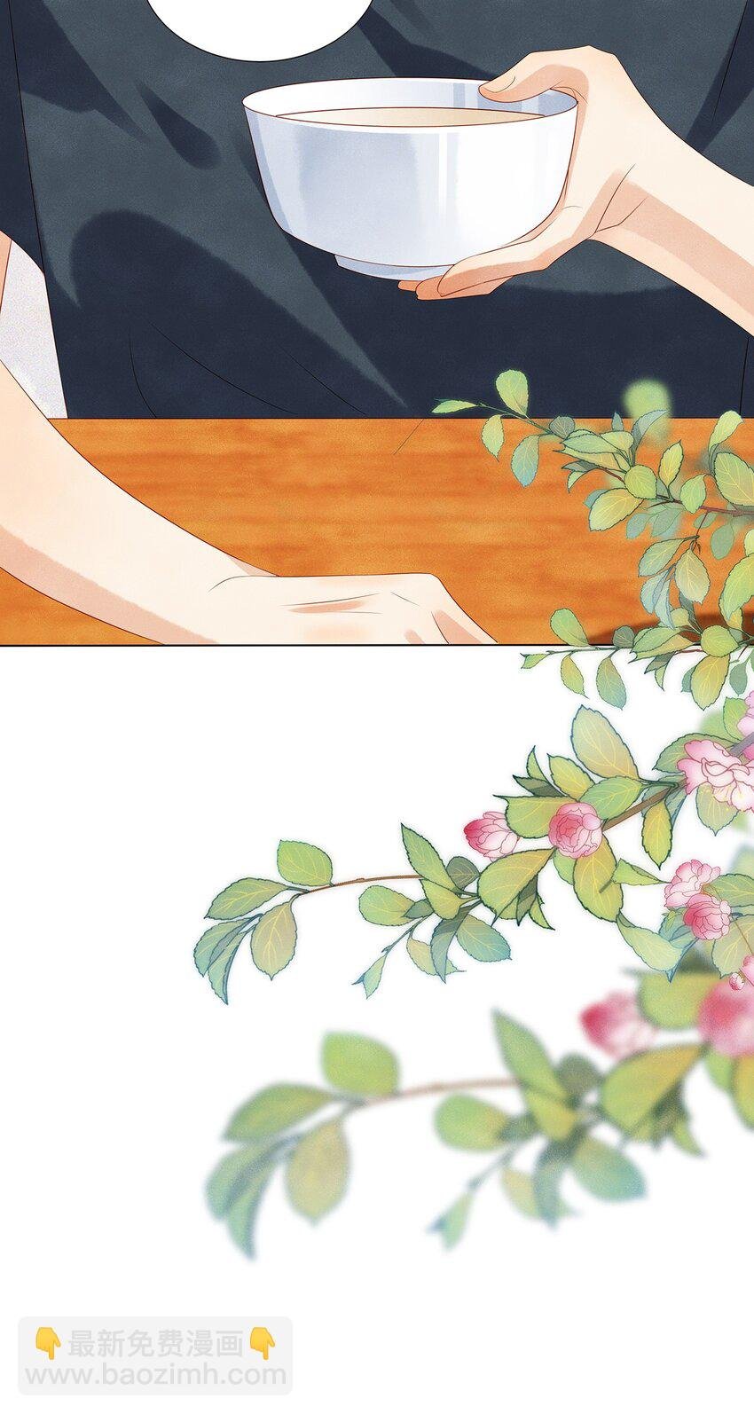 010 见家长？！