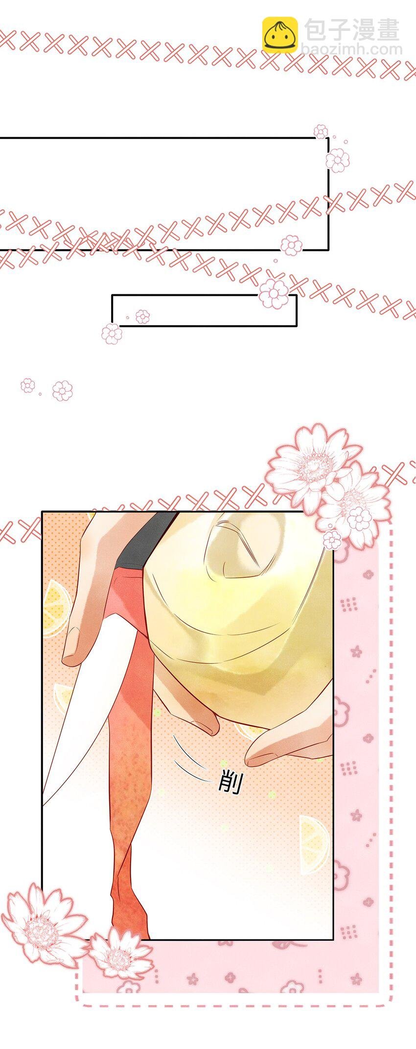 011 我会盯好你的