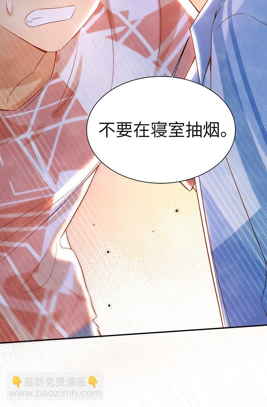 012 寝室冲突