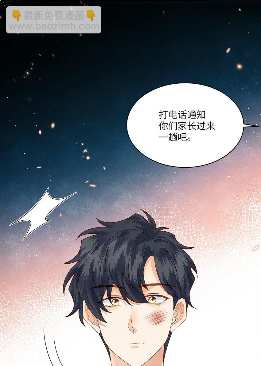 013 就像个被欺负的小可怜