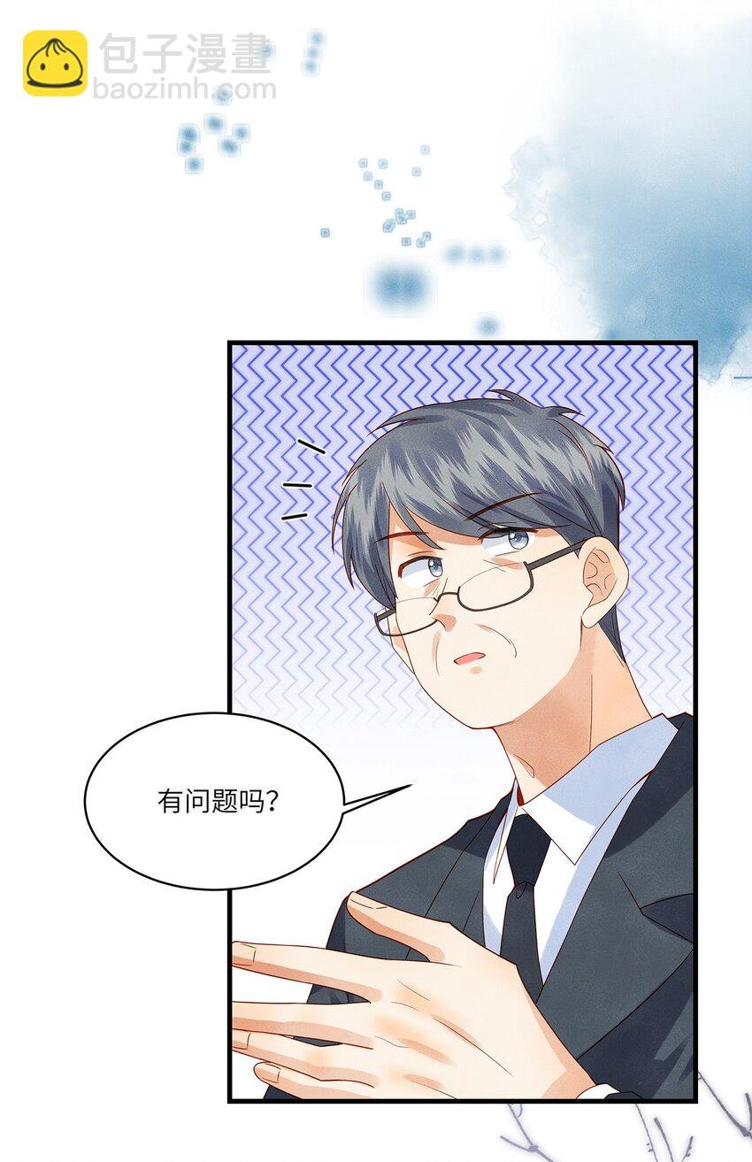 013 就像个被欺负的小可怜