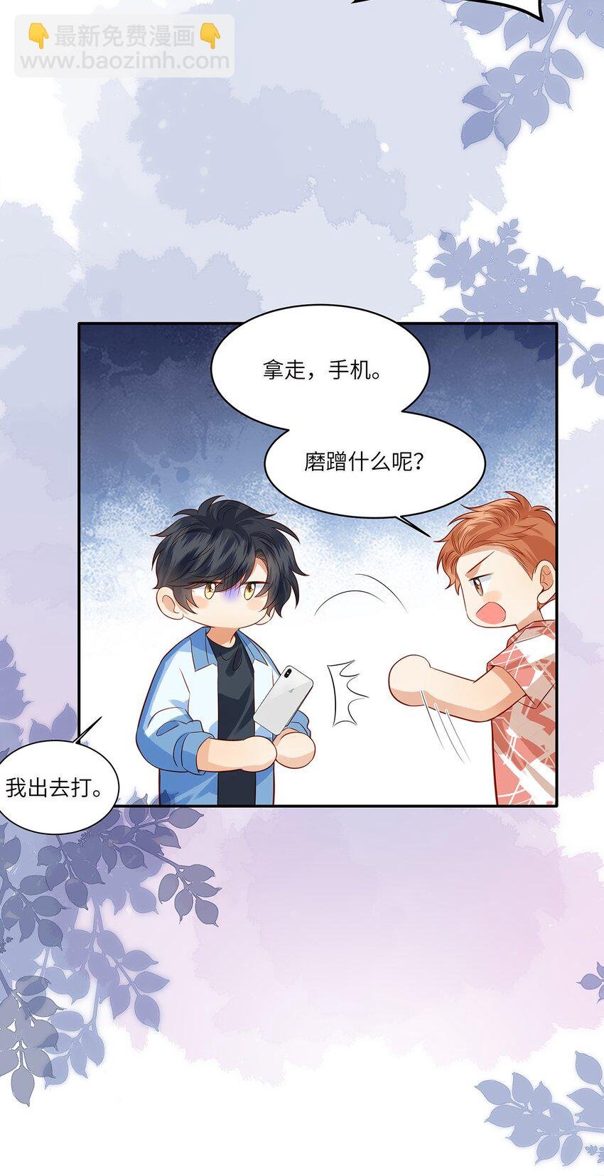013 就像个被欺负的小可怜