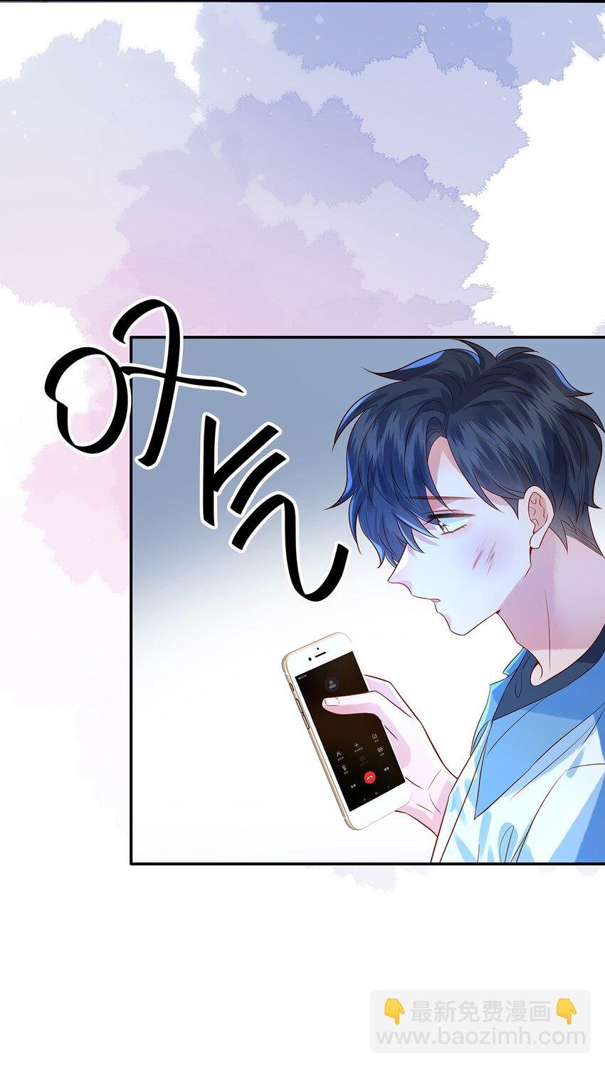 013 就像个被欺负的小可怜