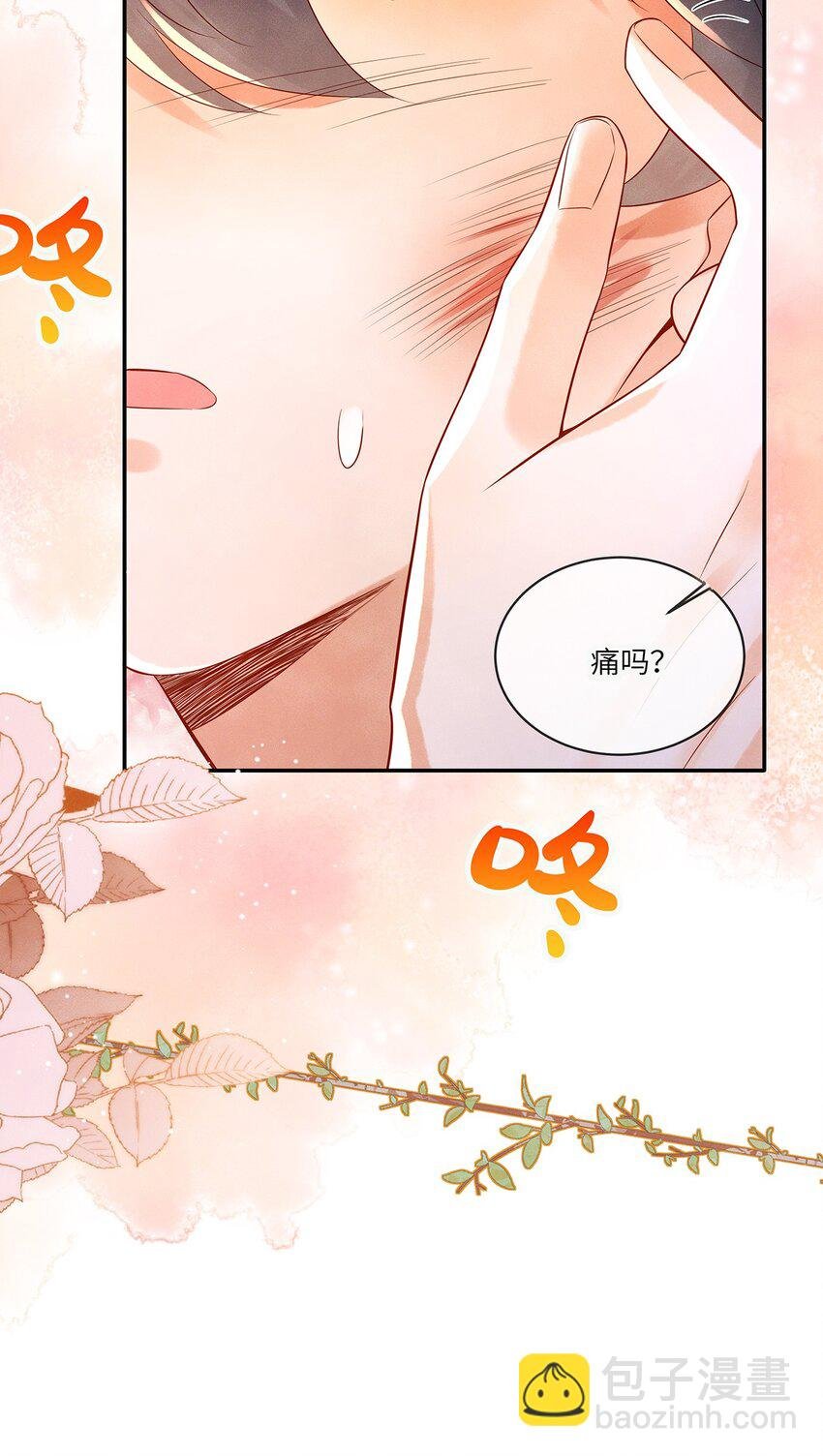 013 就像个被欺负的小可怜