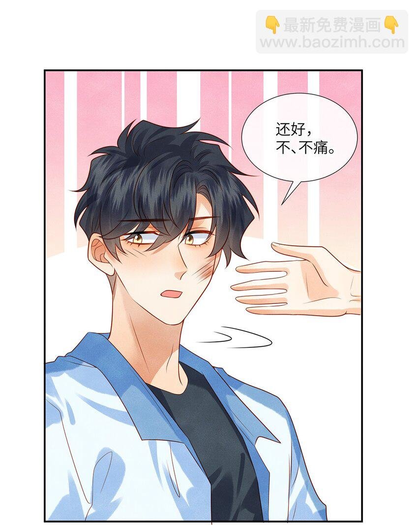 013 就像个被欺负的小可怜