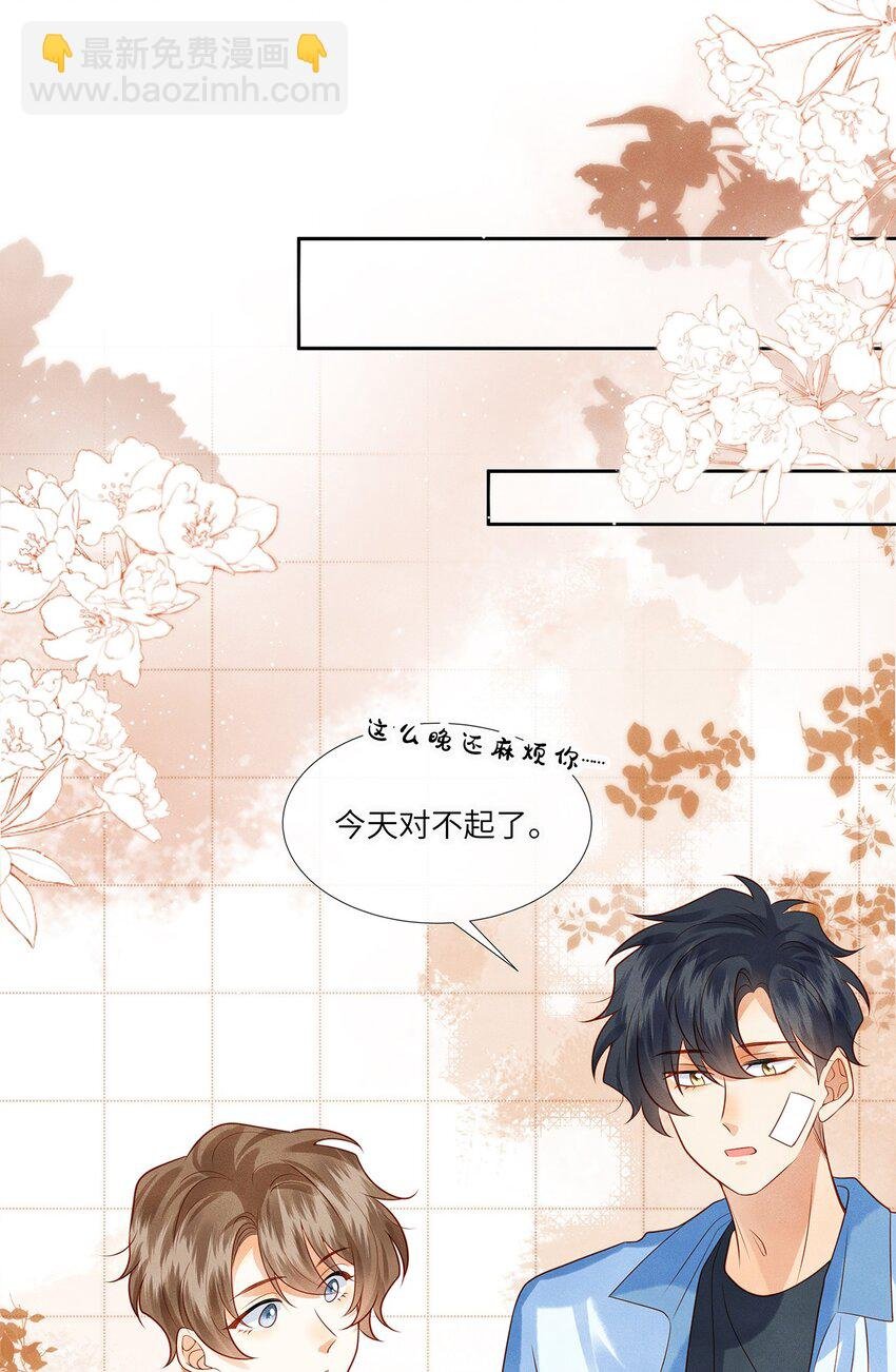 013 就像个被欺负的小可怜